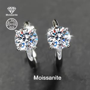 TEMU 1 카라이트 화이트 모이산이트 스텝 귀걸이 여성용 - 925 스테인리스 실버, 반짝이는 라운드 컷 스톤, 생일, 데이, 크리스마스, 새해, 그리고 일상 패션에 완벽, 파티, 결혼식, 휴일에 다양한 선물, 우아한 보석|우아한 귀걸이|모이산이트 보석