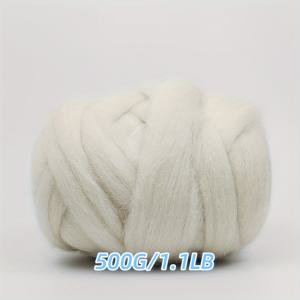 TEMU 500g/1.1lb 자연적으로 염색되지 않은 메리노 양털 - 부드럽고 크림이 있는, 스피닝, 니트, 크로셰, 펠트 공예, 초보자부터 고급 프로젝트까지, 크래프팅 양털|자연 섬유 양털|부드러운 텍스처 양털