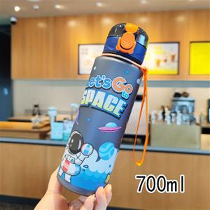 TEMU 700ml 우주 우주인 물병 - 누출 방지, 휴대용 PC 플라스틱 컵, 매트 핏, 스포츠, 야외 피트니스 및 다양한 축제에 적합