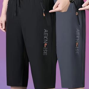 TEMU 2pcs 유행 남자 여름 Drawstring 캐주얼 스포츠 느슨한 반바지, 야외 스포츠에 적합, 편안하고 다목적|남자반바지