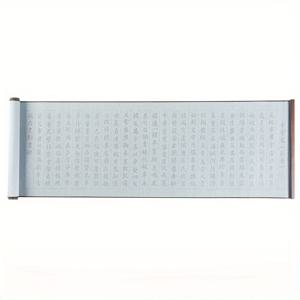 TEMU 복사용 브로케이드 스크롤이 있는 물감 쓰기 천 - 선 사틴 모조, 잉크 방지 및 위생적, 서예 연습용, 종이 및 잉크 절약, 다양한 색상의 전통 중국 문자에 이상적, 중국 서예 잉크