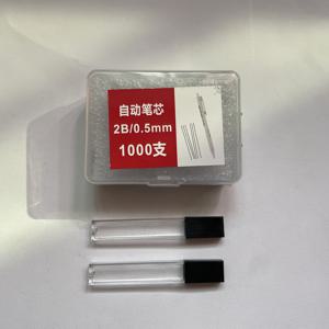 TEMU 1000개 2B 레진 기계식 연필 연필, 0.7mm 와이어 직경, 2개의 보관 상자가 있는 지우개 푸시-인서트 리필, 편리한 휴대용으로 휴대하기 쉽습니다.