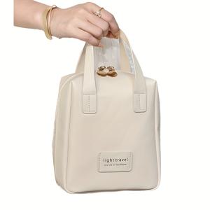 TEMU 1pc 우아한 하얀 껍질 화장품 가방, 대용량 여행 정리함, 다기능 휴대용 수납 가방, 인공 가죽, 향수 없음, 친구와 가족에게 완벽한 선물