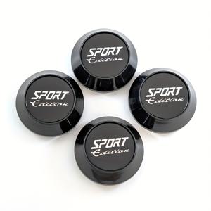 TEMU 4개 65mm 스포츠 에디션 자동차 휠 센터 캡 - 고품질 ABS와 알루미늄 악센트, 강화된 보호를 위한 더스트 허브 커버