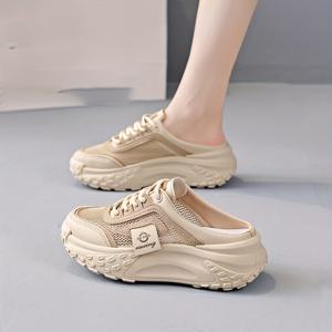 TEMU 1 켤레 여성 캐주얼 뮬, 통기성 메쉬 슬립온 스니커즈, 두꺼운 밑창, 인조 가죽 갑피, 패브릭 안감 및 TPR 밑창, 모든 계절에 적합한 다재다능한 단색 디자인|신발|여성운동화