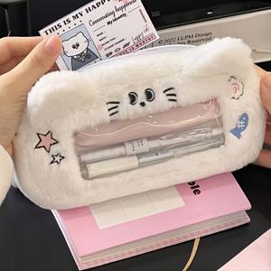 TEMU 유행하는 강아지와 고양이 디자인의 털 펜슬 케이스, 창문이 있는 대용량 - 캔버스 소재, 학생과 일상 사무용품에 적합, Xiaohongshu, 보관 가방.|필통