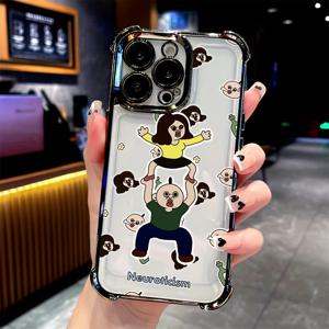TEMU 아이폰 16 15 14 11 프로 맥스 X XR XSMAX 8 7 플러스용 재미있는 커플 만화 스틱 가드 폰 케이스, 방탄 투명 소프트 백 커버