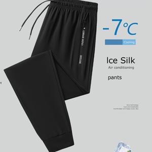 TEMU 남성 여름 가벼운 스트레치 드로스트링 팬츠 - 스타일리시 캐주얼 스포츠 조거, 지퍼 포켓, 통기성 및 빠른 건조, 러닝, 훈련 및 야외 활동에 적합, 야외 스포츠 의류 | 캐주얼 스포츠 팬츠 | 지퍼 포켓