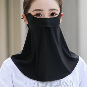 TEMU 여성용 여름 썬쉐이드 페이스 마스크 - 가벼운 통기성, 얇은 목 커버 & 코 노출 디자인, 탄력 있는 스포티 핏, 낚시 하이킹 사이클링 아웃도어 활동용