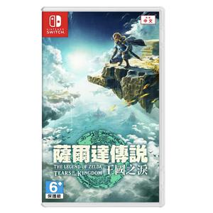 TEMU 닌텐도 스위치 - : 킹덤 오브 - 홍콩 버전, 액션 롤플레잉 게임, 모험 게임, ESRB 등급: 10세 이상, 콤팩트 디스크, 닌텐도 엔터테인먼트 시스템|게임