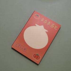TEMU 64장 토마토 테마 노트북 - 카와이 저널, DIY 플래너 및 컬러풀한 풀페이지 페이지가 있는 사무용품, 스크랩북 및 글쓰기에 적합한 귀여운 일기장, 일기 쓰기 | 만화 테마 | 종이 노트북|DIY|다이어리|일기장
