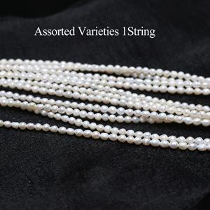 TEMU 1줄, 천연 화이트 펄 비즈, 0.3-0.4cm 손수 만든 쌀 모양 진주 구슬, DIY 우아한 여성 목걸이 팔찌 발찌 장식 액세서리, 창의적인 주얼리 만들기 - 생일 파티 프로롬 로맨틱 러브 웨딩 선물, 독특한 데이 공예 재료, 길이 33-36cm|비즈목걸이