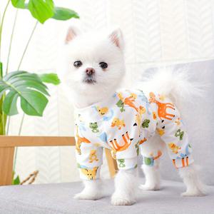 TEMU 사랑스러운 동물 프린트 강아지 파자마 - 사계절용 소형견을 위한 포근한 풀오버, 탄력 있는 허리밴드와 부드럽고 내구성 있는 원단, 귀여운 기린 얼룩말 거북이 디자인의 스타일리시 애완동물 의류, 편안한 반려견 잠옷, 장난기 가득한 애완동물복