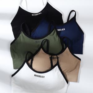 TEMU 5pcs 편지 인쇄 캐미 탑, 캐주얼 민소매 스포츠 탑, 여성용 란제리 & 속옷