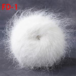 TEMU 50g/볼 소프트 DIY 워스티드 인조 롱 플러시 밍크 벨벳 원사 DIY 뜨개질 및 크로셰 스웨터 스카프 나일론 혼방 롱 플러시 두꺼운 크로셰 원사 뜨개질 스카프 원사 약 190m/208yd