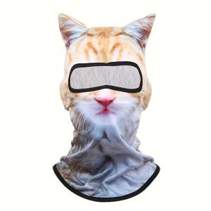TEMU 남성용 통기성 3D 동물 귀가 있는 발라클라바 - 야외 활동용 UV 보호 풀 페이스 마스크, 재미있는 여름 선스크린 헤드기어, 크리스마스에 가장 적합|자외선차단마스크