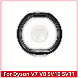 TEMU 다이슨 V7 V8 SV10 SV11 무선 청소기용 먼지통 베이스 커버 먼지 제거기 박스 커버 부품 액세서리