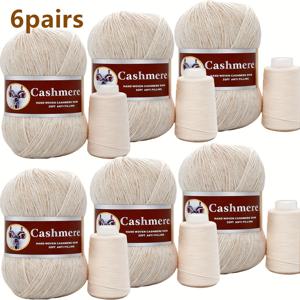 TEMU 6 쌍 캐시미어 블렌드 원사 세트, 부드럽고 따뜻한 10.58oz+4.23oz 총량, DIY 크로셰 및 뜨개질에 이상적, 스웨터, 모자, 스카프를 위한 손으로 짠 원사 - 다양한 색상