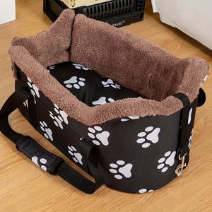 TEMU 1개의 PetSafe 폴리에스터 강아지 자동차 부스터 시트, 안전한 패스너 포함 - 소형견을 위한 여행 친화적인 콘솔 둥지, 편안하고 튼튼한 반려동물 운반대