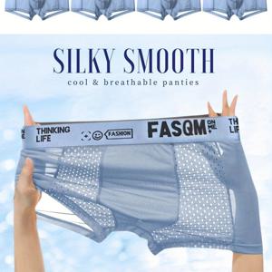 TEMU 남성용 아이시 참 쿨 소프트 편안한 박서 브리프 4개 세트, 메쉬 패치 통기성 스트레치 트렁크, 캐주얼 단색 하늘색 블랙 딥 그레이 대조 색상 레터링 프린트 허리 밴드