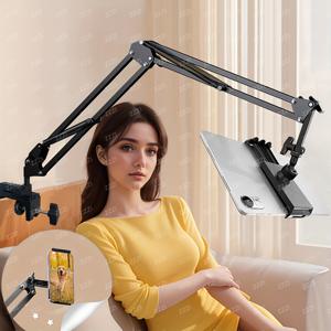 TEMU 1pc 조절 가능한 가위 목표표 및 폰 스탠드, 360° 회전 가능한 탄소 강철 게으른 홀더, IPad Pro, Air, Galaxy Tab, iPhone 및 4.5~11 인치 장치용 방수 침대 브래킷, 데스크 마운트 호환 - 블랙|휴대폰거치대|아이패드파우치|태블릿