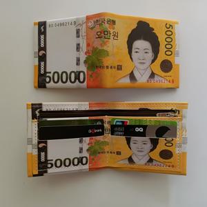 TEMU 1개, 신규 통화 지갑, 한국 & 일본 엔 & 싱가포르 $100 디자인, 남녀 공용 동전 지갑, 가족 & 친구 선물, 다중 카드 거치대, 대용량, PVC 소재, 캐주얼 스타일, 비니트, 세척 가능|카드지갑|지갑