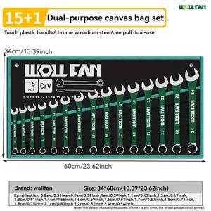 TEMU WOLLFAN 두꺼운 2-in-1 가위 도구 세트, 페오니 오픈 2-in-1 가위, 금속 재질, 자동차 수리, 기계 기술자용