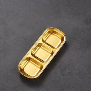TEMU 미니 3칸 멀티펑션 접시 - 소스, 과일, 디저트, 케이크, 스낵, 사탕용 다용도 서빙 접시 - 내구성 있고 휴대하기 쉬우며 주방, 바비큐, 여행에 완벽함 - 1개