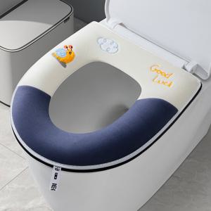 TEMU 사계절 방수 변기 시트 커버 - 편안한 욕실 경험을 위한 두꺼운 폴리에스터 쿠션|변기커버