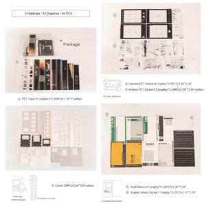 TEMU 94pcs 빈티지 영화 주제 스크랩북 키트 - 고품질 종이, 와시 테이프, 스티커, 배경, 일기, 플래너, DIY 공예 및 콜라주 앨범용, 스크랩북 용품 | 레트로 미적 | 와시 테이프 장식, 영화 주제 파티 용품