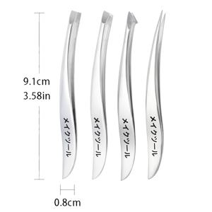 TEMU 4개 일본 바나나 스테인리스 스틸 정밀 족집게 세트, 무향, 눈썹, 속눈썹 및 가시 제거용