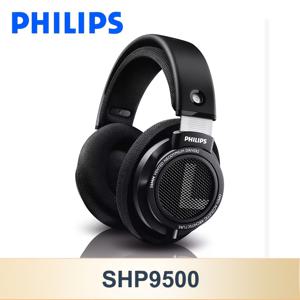 TEMU 필립스 SHP9500 스테레오 헤드폰 3.5mm 6.3mm