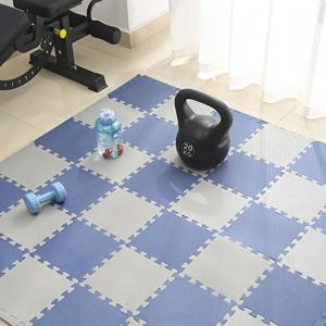 TEMU 30개 크로스 패턴의 인터로킹 폼 바닥 매트, EVA 소재, 단색 디자인, 놀이방, 요가, 휴일 테마를 위한 색상 옵션 - 회색, 노란색, 파란색, 베이지색, 분홍색