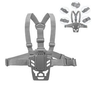 TEMU DJI RC 2/1 원격 제어 가슴 마운트 - 조절 가능, 접이식 & 편안한 핏 스트랩으로 핸즈프리 사진 촬영
