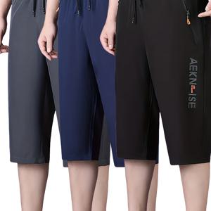 TEMU 남성용 여름용 100% 폴리에스테르 캐주얼 드로스트링 크롭 팬츠, 솔리드 컬러의 포켓이 있는