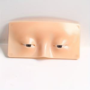 TEMU 1개 전문 3D 사실적인 메이크업 연습용 얼굴 보드, 무향, 전기 또는 배터리 불필요, 초보자 및 전문가를 위한 속눈썹 익스텐션, 아이라이너 및 아이섀도 적용에 이상적