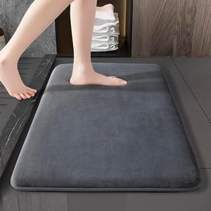 TEMU 1pc 코랄 플리스 욕실 매트, 100% 폴리에스테르 및 PVC, 수제 브레이드 저피일, 기계 세척 가능, 미끄럼 방지 백킹, 기하학적 패턴, 욕실, 화장실, 세면대용 오블로그 세탁 러그 - 475gsm, 1.2cm 두께