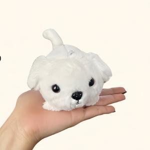 TEMU 반려동물 장난감, 잡아당기면 움직이고 회전하는 사실적인 꼬리를 흔드는 털이 돋친 개와 고양이 인형, 애완동물의 지루함을 해소하기 위한 귀여운 동반자, 배터리 없는 버전.