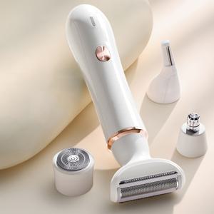 TEMU 여성용 4-in-1 전기 제모기, USB 충전식, 기계식 면도, 피부에 부드러움, 비키니, 눈썹, 코, 다리에 이상적, 휴대용 다기능 면도기, 레이저 없음, 500mAh 배터리, 전신 면도에 적합