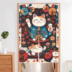 TEMU 2D 문 배너, [전통적인 미학] 파란색 기모노를 입은 행운의 고양이가 있는 매력적인 일본 스타일 문 커튼 - 회색 꽃무늬 배경, 튼튼한 옥스포드 원단, 전기 필요 없음 - 가정 및 축하 장식, 입구 장식에 이상적|꽃무늬 커튼|튼튼한 문 커튼