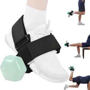 TEMU 다기능 트레이닝 웨이트 발목 스트랩 1팩, 덤벨 포함 또는 미포함, 종아리 및 경골 스트랩에 적합, 편리한 덤벨 풋 액세서리, 다리 체인, 홈 힙 플렉션, 햄스트링 컬링, 경골 스플린트, 레그 컬용|덤벨|아령