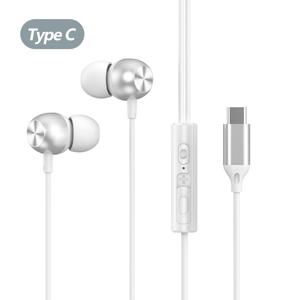 TEMU 삼성 갤럭시 S24/S23/S22/S21 울트라, A54, A53용 내장 마이크 및 볼륨 컨트롤이 있는 HiFi USB-C 유선 이어버드 - 엉킴 방지 케이블, 인체공학적 인이어 디자인, 고품질 스테레오 사운드