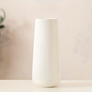 TEMU 현대적인 노르딕 스타일 흰색 플라스틱 화병 수직 줄무늬 - 거실, 침실, 사무실용 내구성 있는 기하학적 원통형 장식 화병, 테이블 상의 중심 장식 | 꽃꽂이용 | 줄무늬 패턴 홈 데코