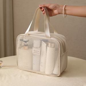 TEMU 핑크 메쉬 메이크업 백 - 지퍼 클로저가 있는 휴대용 대용량 여행 정리 가방, 경량 나일론 화장품 파우치, 세면도구 및 필수품을 위한 개인 물품 가방 | 캐주얼 메쉬 백 | 나일론 메시 소재, 세면 도구 여행 가방|파우치|화장품정리함