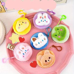 TEMU 4pcs 혼합 배치 플러시 동전 지갑, 미니, 동물, 직물, 휴대용, 헤드폰 가방 포함, 손 세탁 또는 전문 세탁
