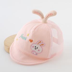 TEMU 남녀 어린이를 위한 여름용 유아 모자, 유아 태양 모자, 신생아 태양 모자, 0-6 개월을 위한 통기성 있는 야구 모자, 매직 테이프로 조절 가능한 청소년 모자, 자수된 토끼 장식|여름모자