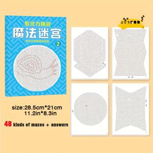 TEMU 성인 및 청소년을 위한 2단계 난이도 퍼즐 96장 (해결책 포함) - 두뇌 집중력 훈련 활동, 고품질 종이로 제작된 정교한 미로 퍼즐 - 휴일과 생일 선물 추천, 고급 인쇄 품질