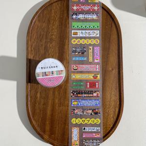 TEMU 빈티지 고양이 테마 일본 스티커 롤 - 스카프북킹, 저널 및 DIY 공예용 컬러풀 아트 데칼 - 초밥, 라면, 행운의 네잎 클로버 디자인 포함 - 일회용, 흰색 배경, DIY 공예 스티커 | 기발한 일러스트레이션 | 재미있는 고양이 스티커