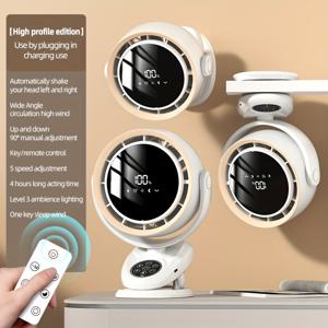 TEMU 3단 속도, USB 충전식 리튬 배터리, 조용한 데스크탑 팬, 가정, 사무실, 캠핑 및 여행용, 페인트 마감, 원격 제어, 테이블 팬|캠핑선풍기