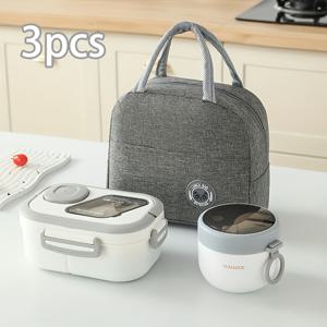 TEMU 3개 세트 휴대용 대용량 도시락 가방+도시락 상자+아침 식사 컵, 대용량 학생 도시락 상자, 접이식 알루미늄 호일 핸드백, 학교로 돌아가는 학생 핸드백, 여행 및 업무에 적합